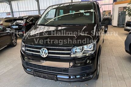 VW T6 Multivan Gebrauchtwagen