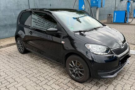 Skoda Citigo Gebrauchtwagen