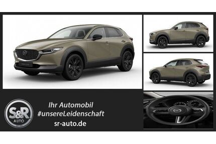 Mazda CX-30 Gebrauchtwagen