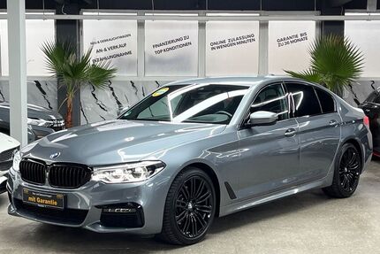 BMW 520 Gebrauchtwagen