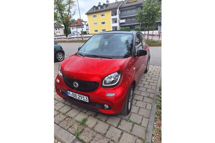 Smart ForFour Gebrauchtwagen