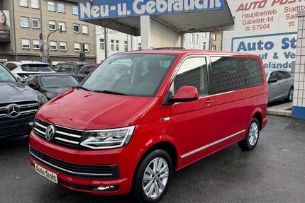 VW T6 Multivan Gebrauchtwagen