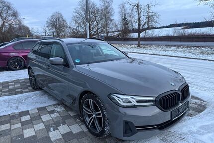BMW 520 Gebrauchtwagen