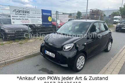 Smart ForFour Gebrauchtwagen