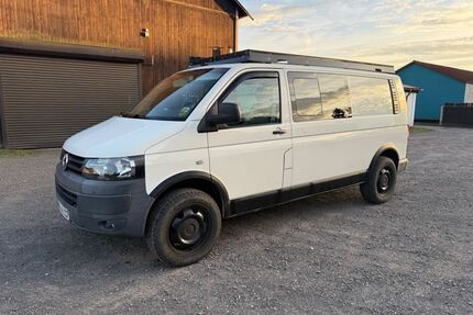VW T5 Multivan Gebrauchtwagen