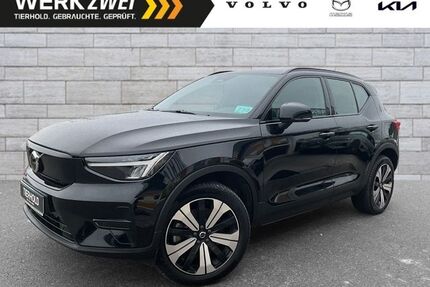 Volvo XC40 Gebrauchtwagen