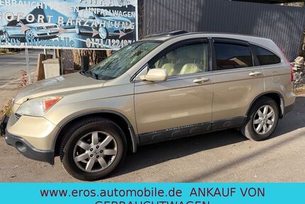 Honda CR-V Gebrauchtwagen