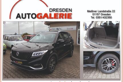 DFSK Fengon 580 Gebrauchtwagen