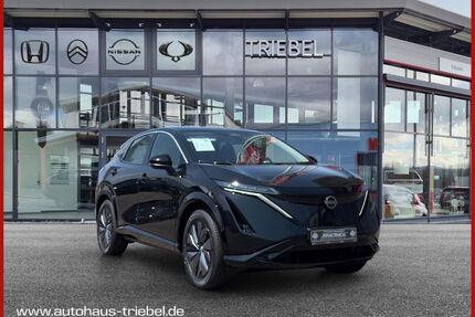 Nissan Ariya Gebrauchtwagen