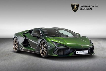 Lamborghini Revuelto Gebrauchtwagen