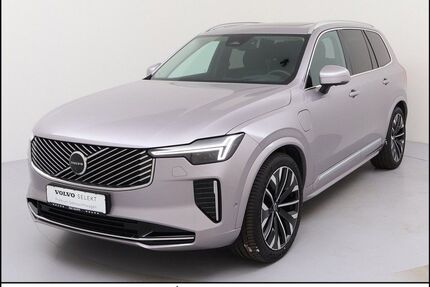 Volvo XC90 Gebrauchtwagen