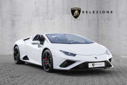 Lamborghini Huracán Gebrauchtwagen