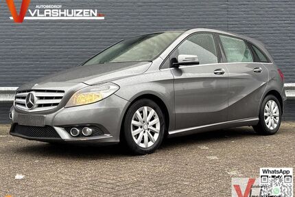 Mercedes-Benz B 200 Gebrauchtwagen