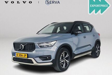 Volvo XC40 Gebrauchtwagen