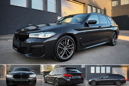 BMW 520 Gebrauchtwagen