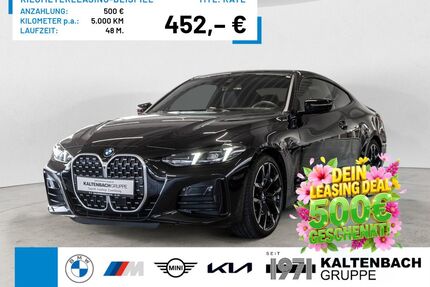 BMW 420 Gebrauchtwagen