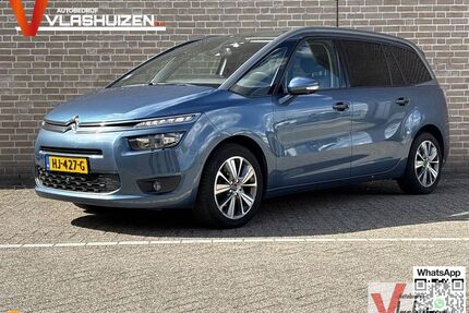Citroen Grand C4 Picasso / SpaceTourer Gebrauchtwagen