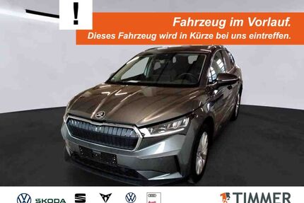 Skoda Enyaq Gebrauchtwagen