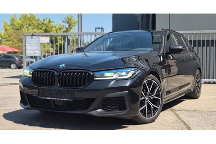 BMW 520 Gebrauchtwagen