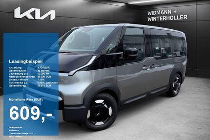 Kia PV5 Gebrauchtwagen