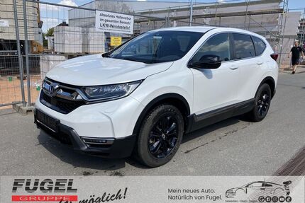 Honda CR-V Gebrauchtwagen