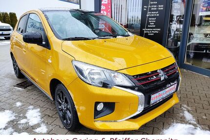 Mitsubishi Space Star Gebrauchtwagen