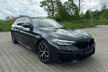 BMW 520 Gebrauchtwagen