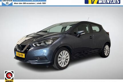 Nissan Micra Gebrauchtwagen