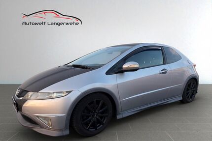 Honda Civic Gebrauchtwagen