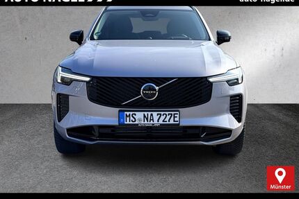 Volvo XC90 Gebrauchtwagen