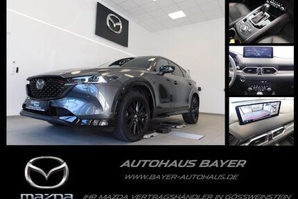 Mazda CX-5 Gebrauchtwagen