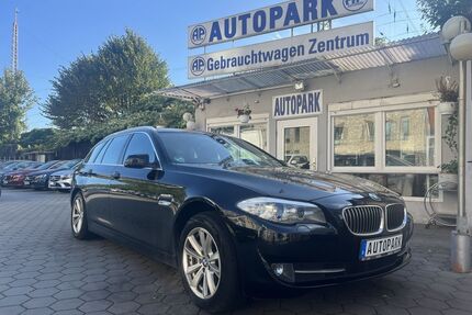 BMW 525 Gebrauchtwagen
