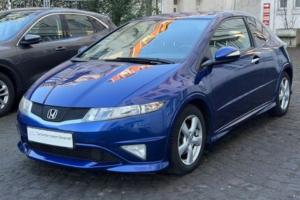 Honda Civic Gebrauchtwagen