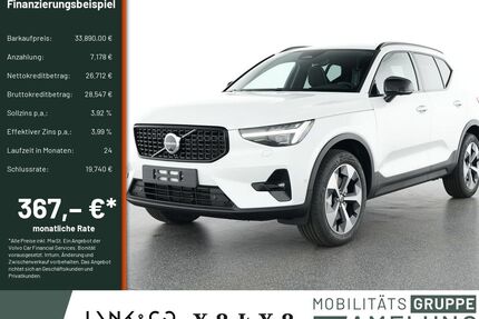 Volvo XC40 Gebrauchtwagen