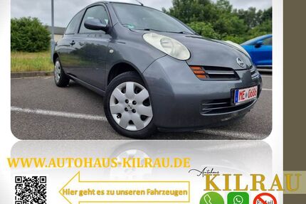 Nissan Micra Gebrauchtwagen