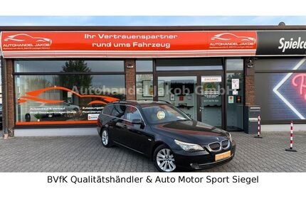 BMW 525 Gebrauchtwagen