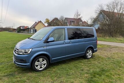 VW T6 Multivan Gebrauchtwagen