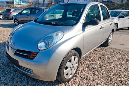 Nissan Micra Gebrauchtwagen