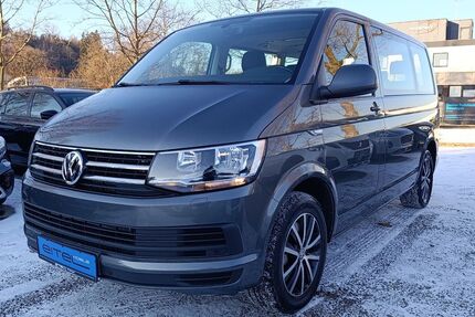 VW T6 Multivan Gebrauchtwagen