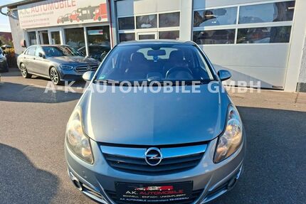 Opel Corsa Gebrauchtwagen