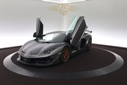 Lamborghini Aventador Gebrauchtwagen