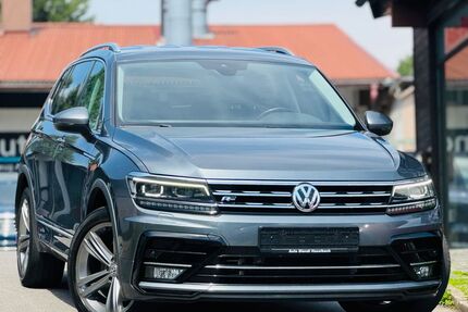 VW Tiguan Allspace Gebrauchtwagen