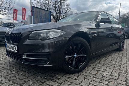 BMW 520 Gebrauchtwagen