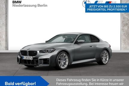 BMW M2 Gebrauchtwagen