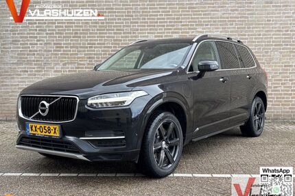 Volvo XC90 Gebrauchtwagen