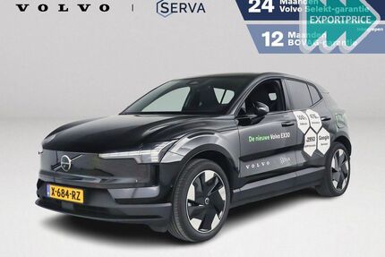 Volvo EX30 Gebrauchtwagen