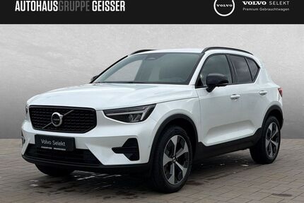 Volvo XC40 Gebrauchtwagen