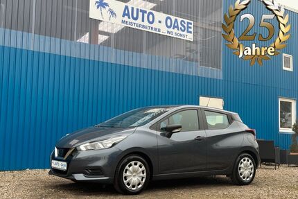 Nissan Micra Gebrauchtwagen