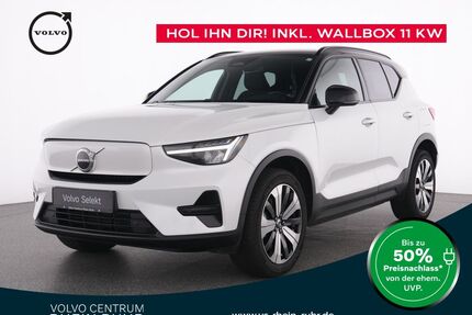 Volvo XC40 Gebrauchtwagen