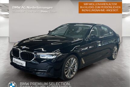 BMW 530 Gebrauchtwagen